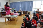 老師介紹新丁粄