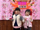 你看我的新丁板看起真好吃