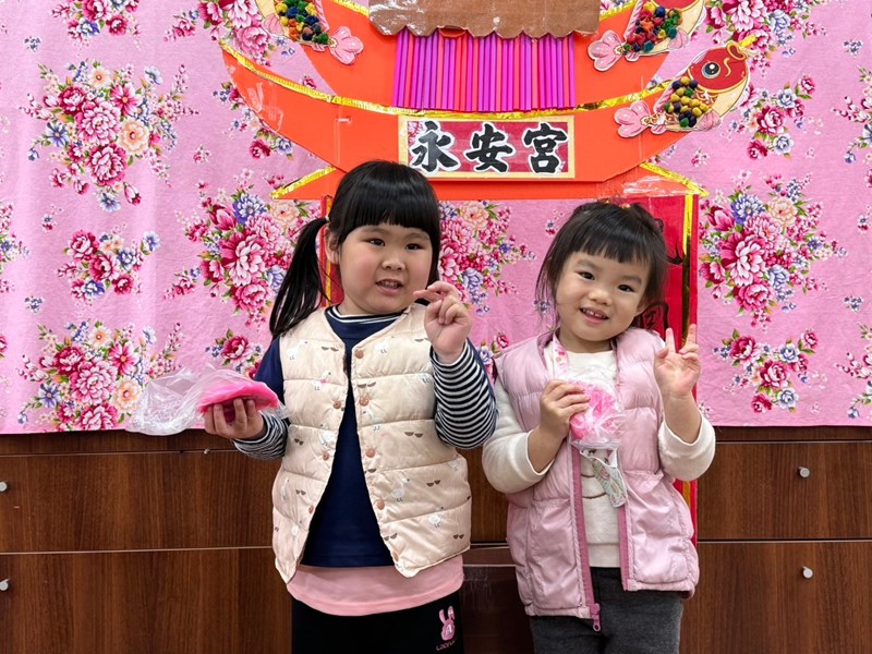 你看我的新丁板看起真好吃