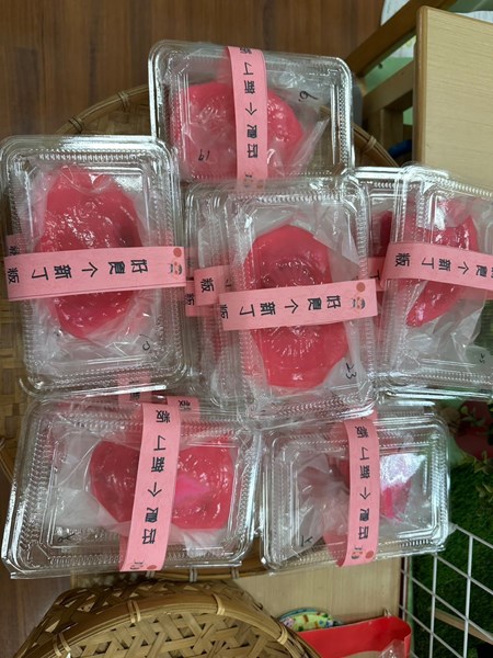 新丁粄完成囉!