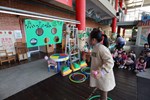 一起來補天 2