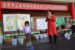 一起來補天 3