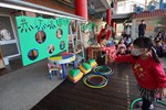 一起來補天 9