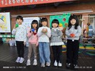 保護好五色石