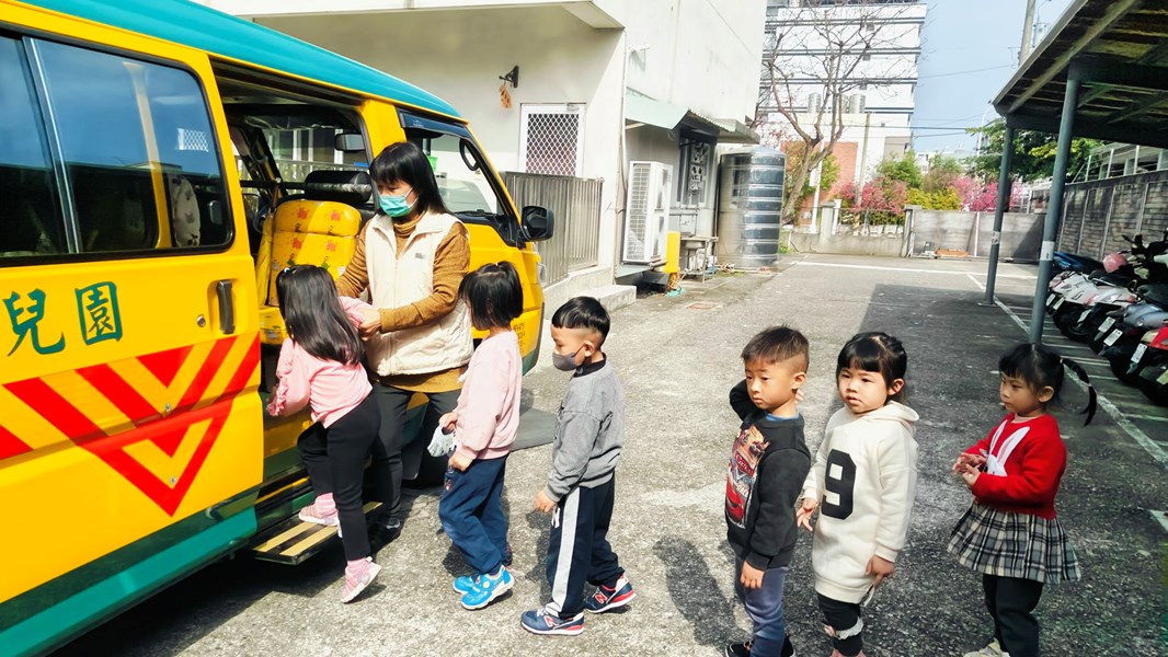 上車要排隊