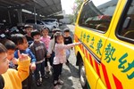 介紹東勢幼兒園娃娃車