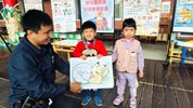 我們是消防叔叔小幫手