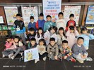 防災救護安全教育宣導成功