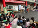 消防安全故事宣導