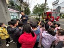消防叔叔介紹水瞄