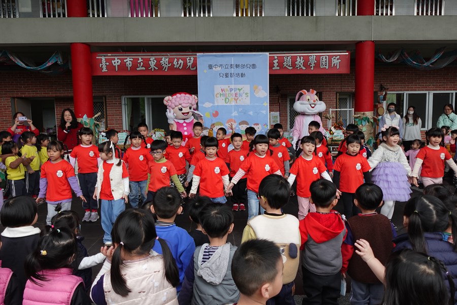 歡樂兒童節15