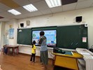 體驗小學白板電子書