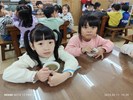點心時間-綠豆湯