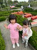 小人國活動10