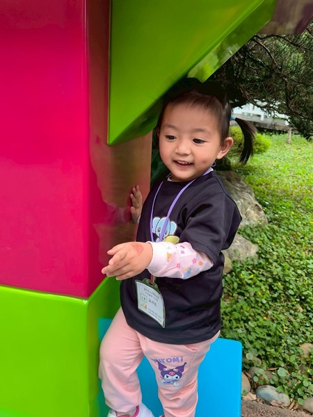 有趣的小人國主題樂園