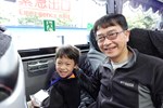 坐車出發囉