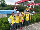當我們同在一起.小人國樂園