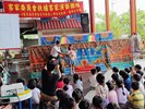 好玩的布袋戲3