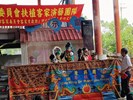 好玩的布袋戲8