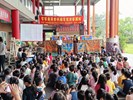 好玩的布袋戲18