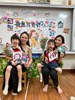 母親節活動30