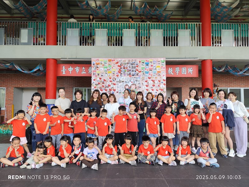 綿羊媽咪大集合