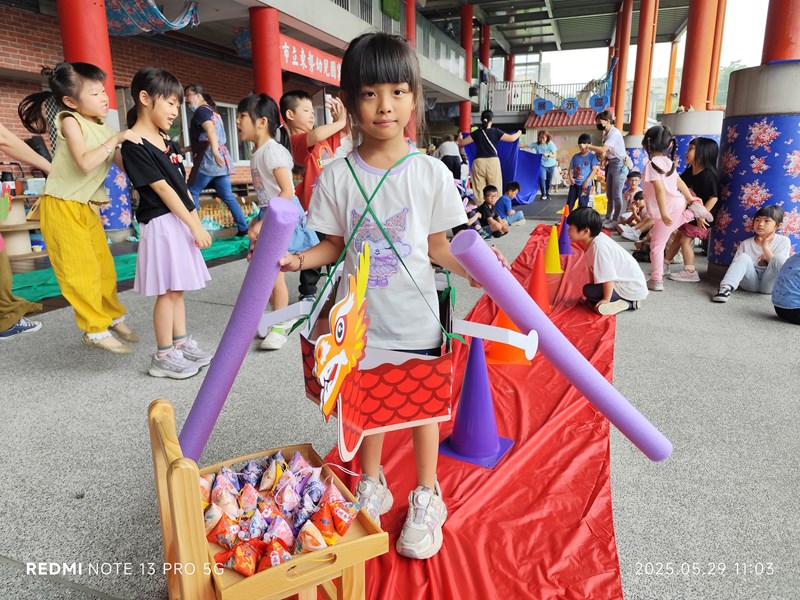 五月五過端午