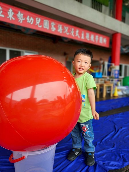 立蛋成功1