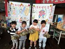 香噴噴的米粽