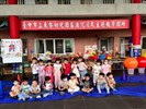 祝大家端午節快樂 2