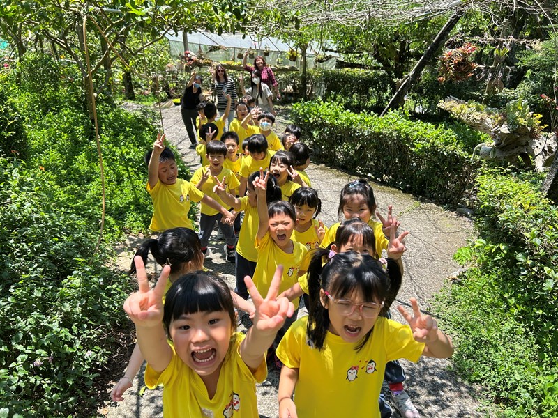 小偶BI開心踏遊蜻蜓谷