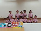 共下來唱歌-白兔2