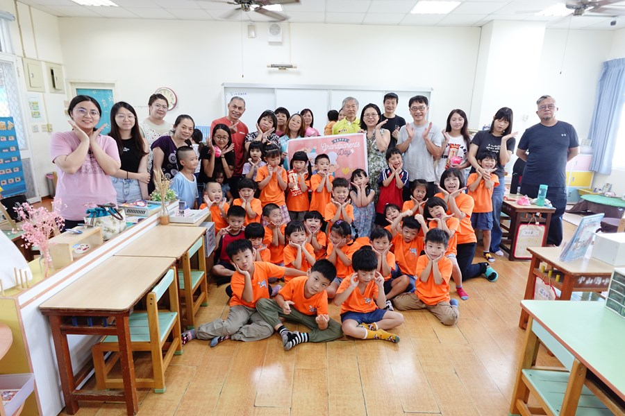 祝阿爹阿奶~祖父母節快樂