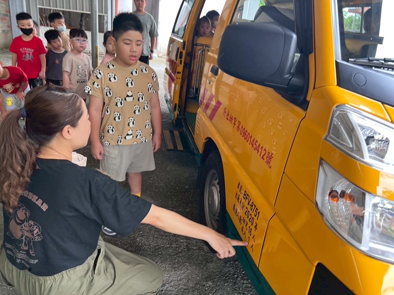 了解車子的安全承載量