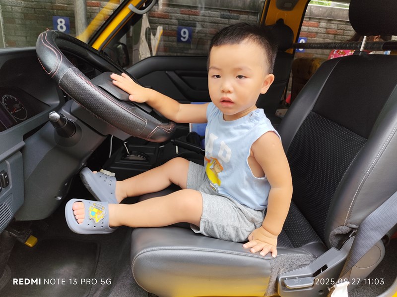 我會按喇叭求救 (3)