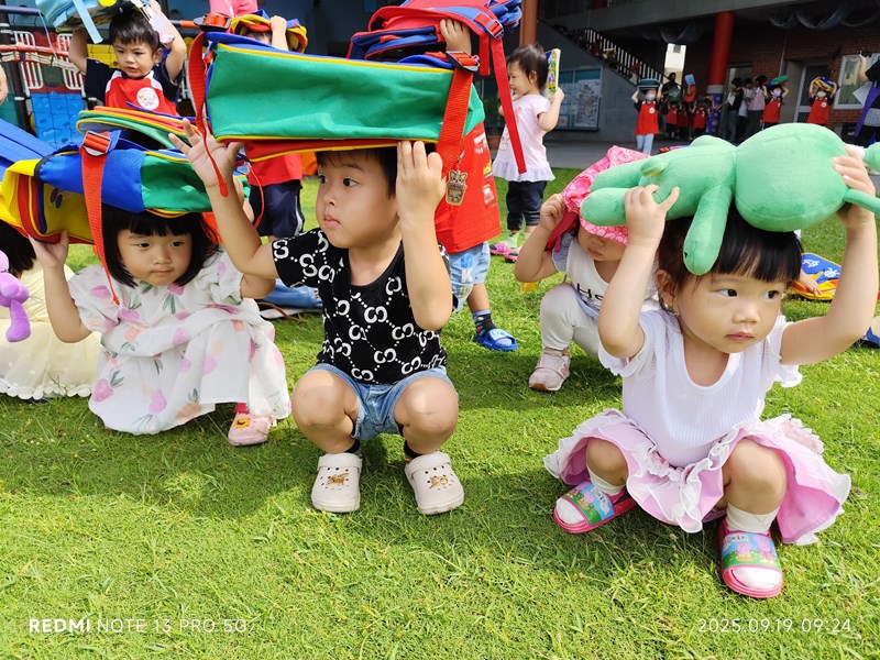 到空曠草地上避難