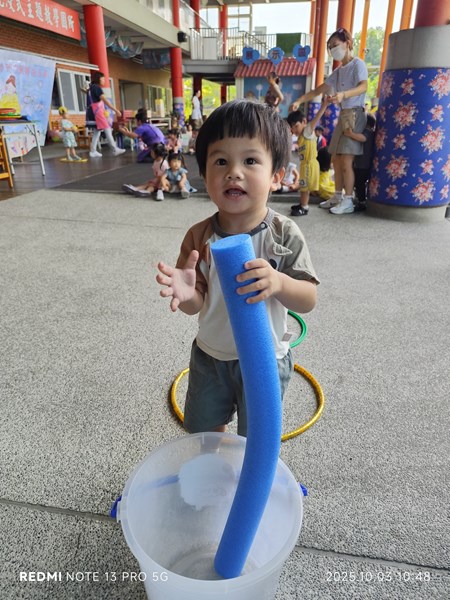 我是玉兔在搗藥