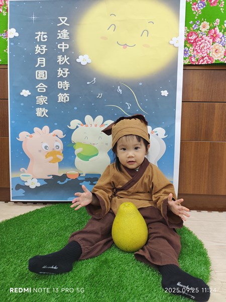 猜猜看我是誰-吳剛