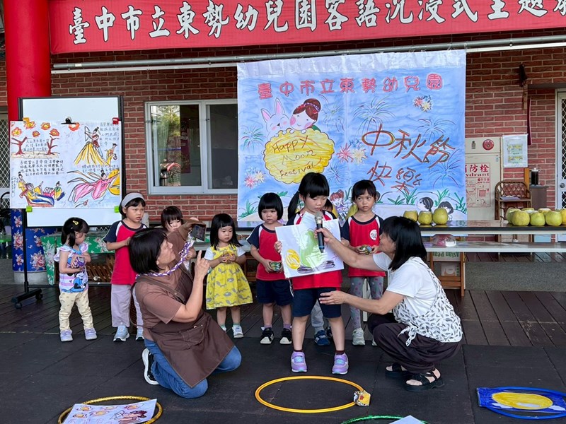 喜歡的中秋節活動