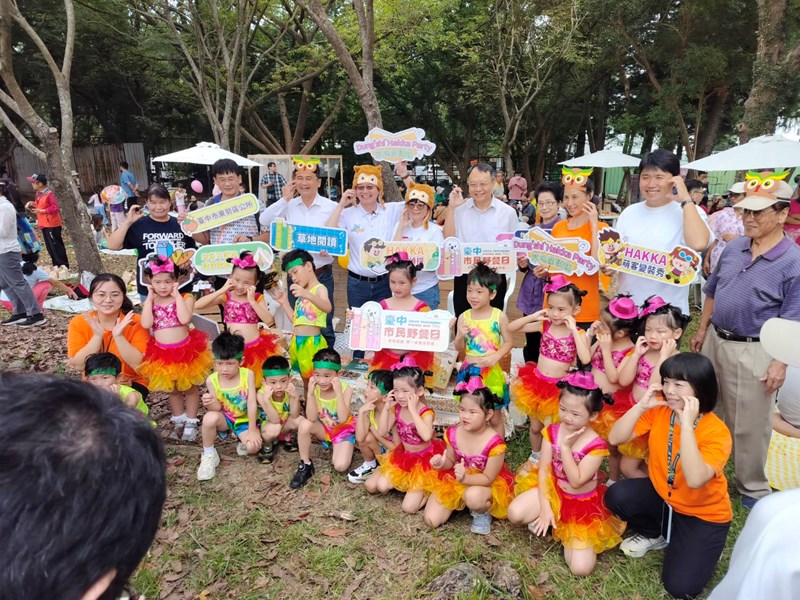 臺中市民野餐日16