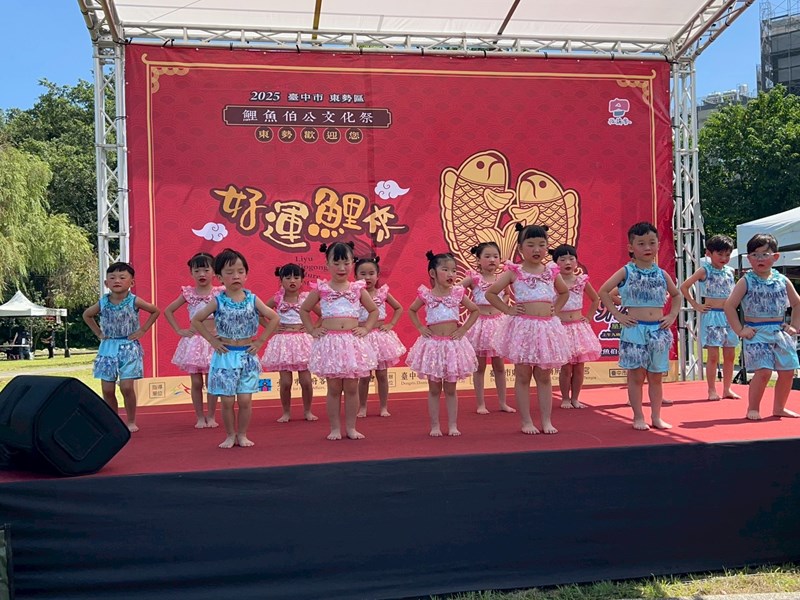 鯉魚伯公文化祭34