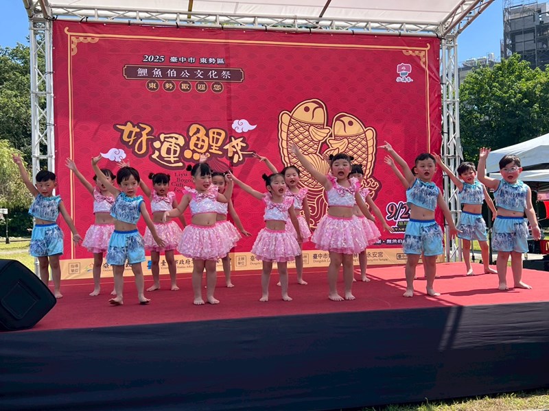 鯉魚伯公文化祭35