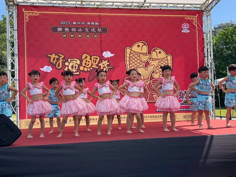 鯉魚伯公文化祭45