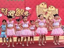 鯉魚伯公文化祭49