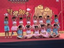 鯉魚伯公文化祭58