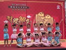 鯉魚伯公文化祭59
