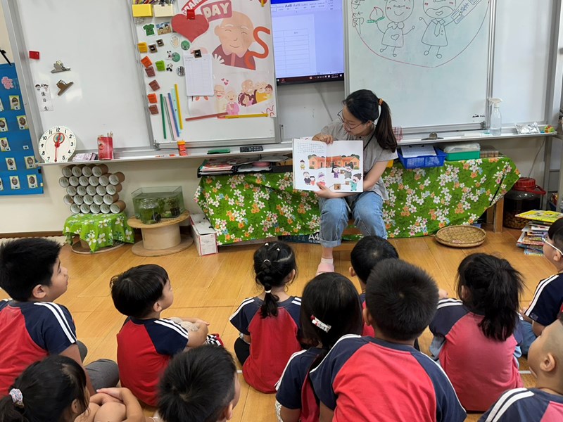 介紹鯉魚伯公故事