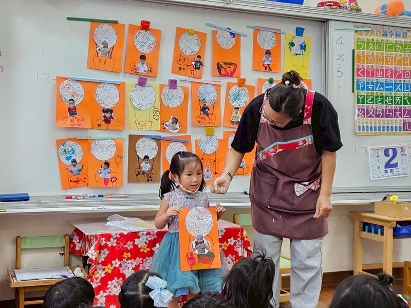 分享地球熱氣球