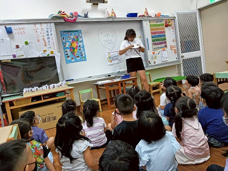 水循環-小水滴的旅行