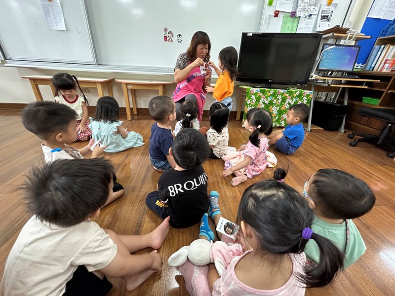 老師點點名舉手